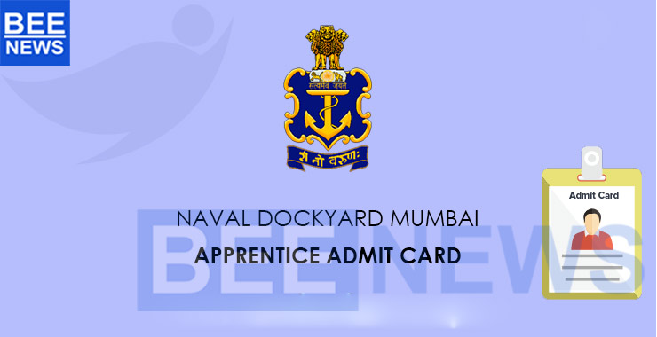 Naval Dockyard Mumbai ITI Apprentice for 301 Posts, Last Date for Apply Online: 10-05-2024