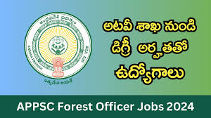 APPSC Forest Range Officer Recruitment 2024 – Apply Online for 37 Posts, Last Date for Online Application : 05-05-2024 (Up to 11:59 mid night)